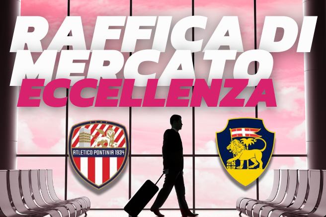 Raffica mercato Eccellenza Lazio (1)