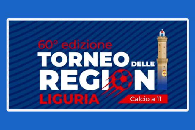 Torneo delle Regioni